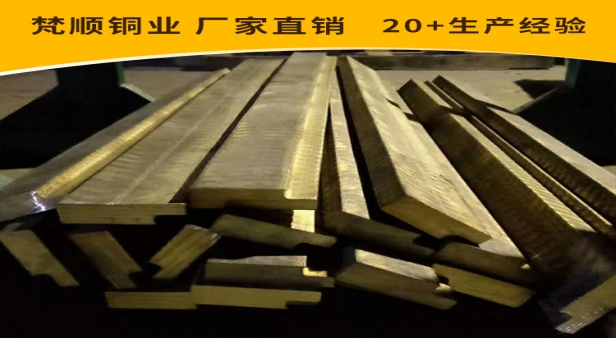 ����ͭ9-4-4-2